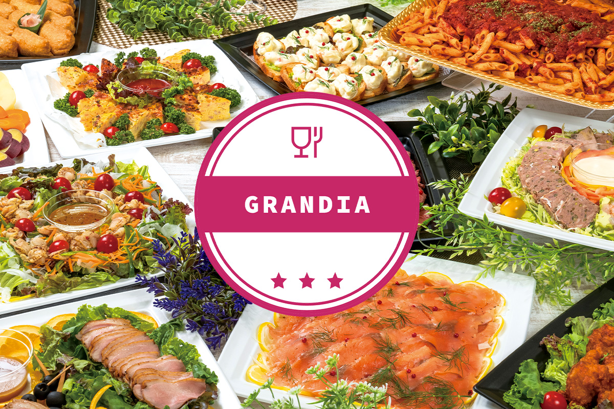 GRANDIA