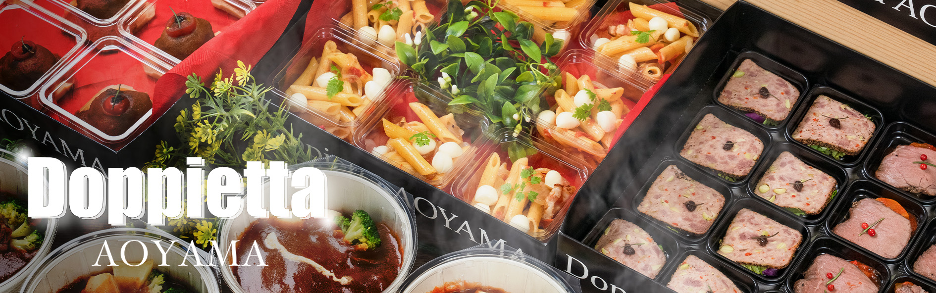 DoppiettaAOYAMA
